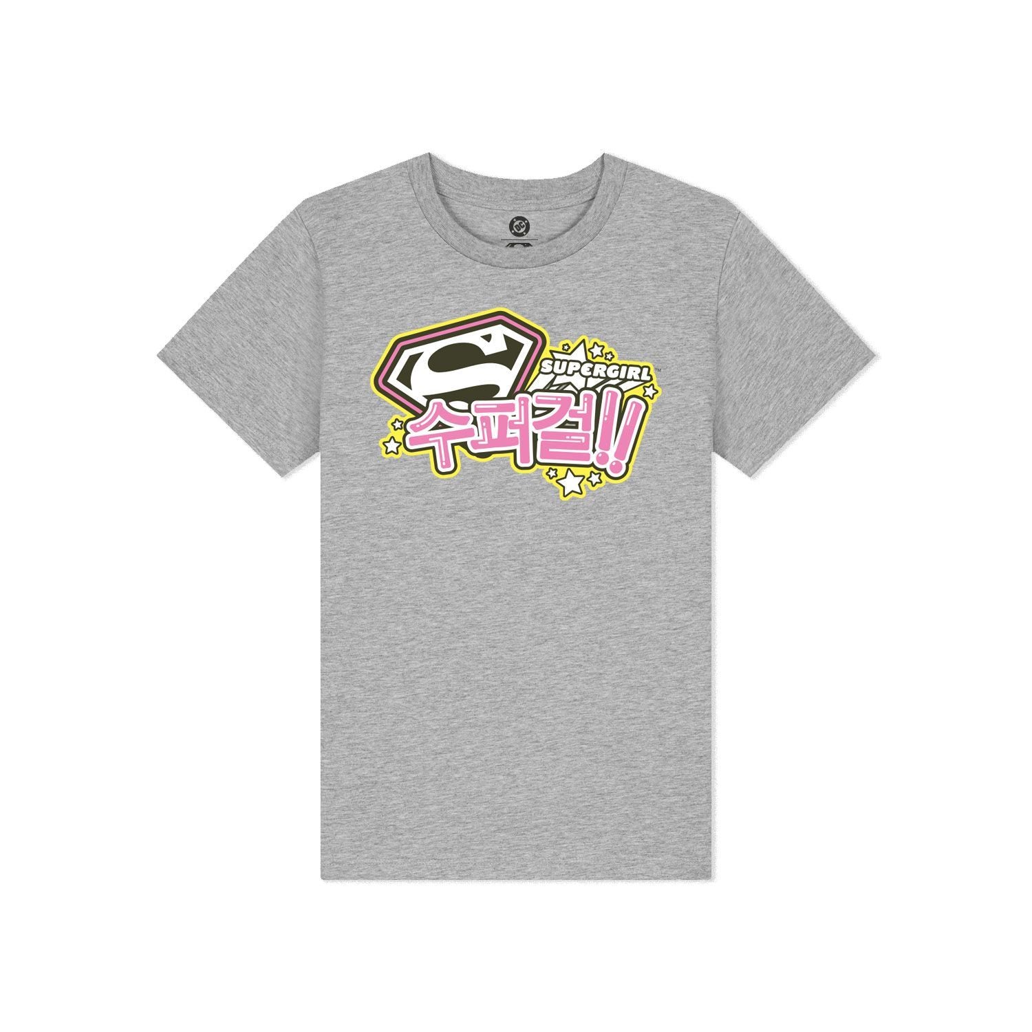 Heather Grey Printed Kids T-Shirt Front