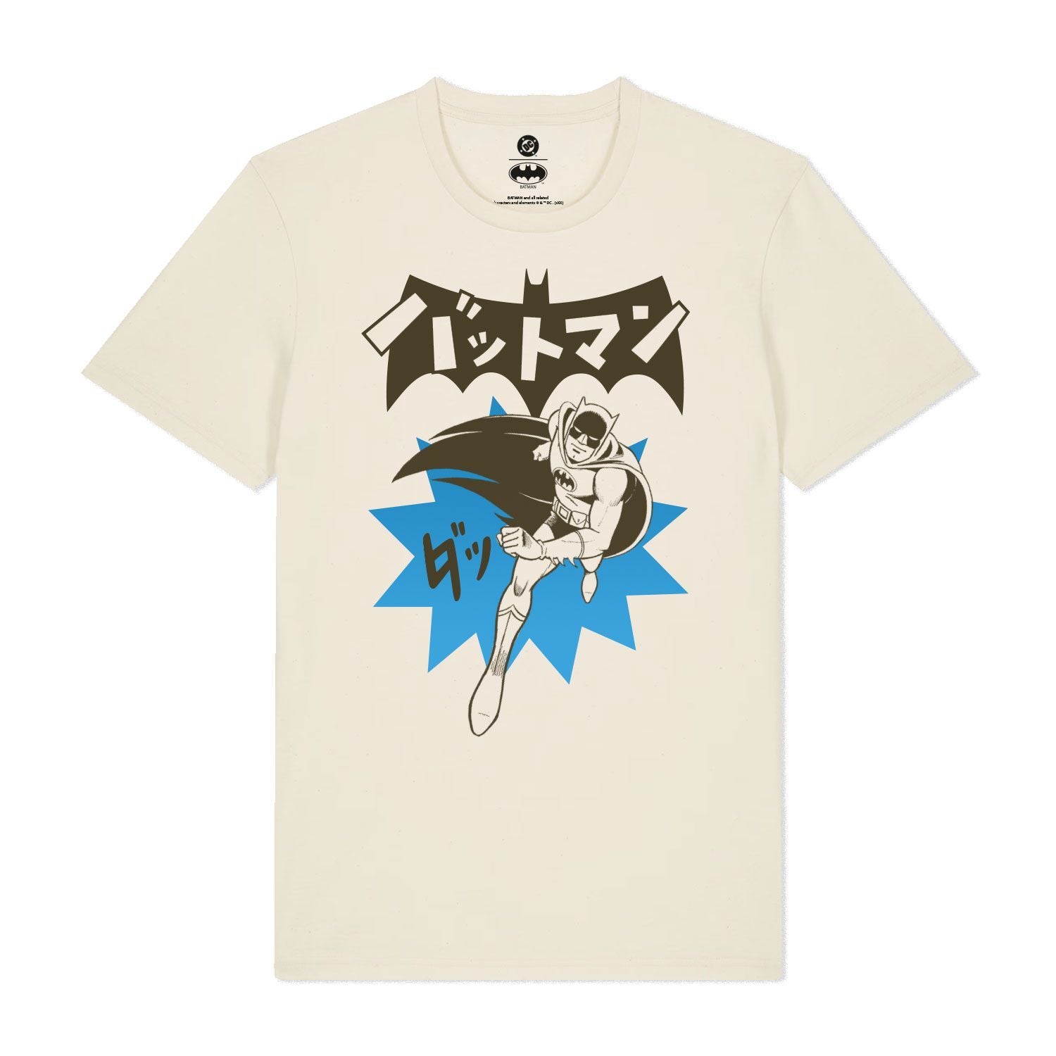 Natural Raw Printed T-shirt Front