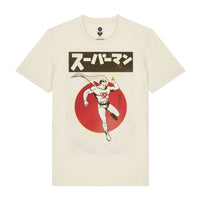 Natural Raw Printed T-shirt Front